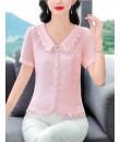 4✮- ONFMY7390 - Top