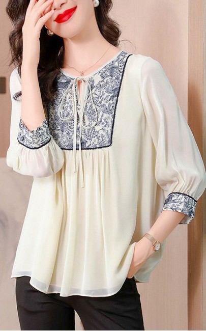4✮- OOFMY4142 - Top