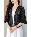 4✮- OPFBY9118 - Cardigan 4✮- OPFBY9118 - Cardigan