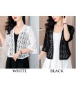 4✮- OPFBY9118 - Cardigan 4✮- OPFBY9118 - Cardigan
