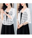 4✮- OPFBY9118 - Cardigan 4✮- OPFBY9118 - Cardigan
