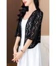 4✮- OPFBY9118 - Cardigan 4✮- OPFBY9118 - Cardigan