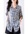 4✮- OPFMY12430 - Top