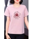 4✮- OQFMY12680 - Top (Small Cut)