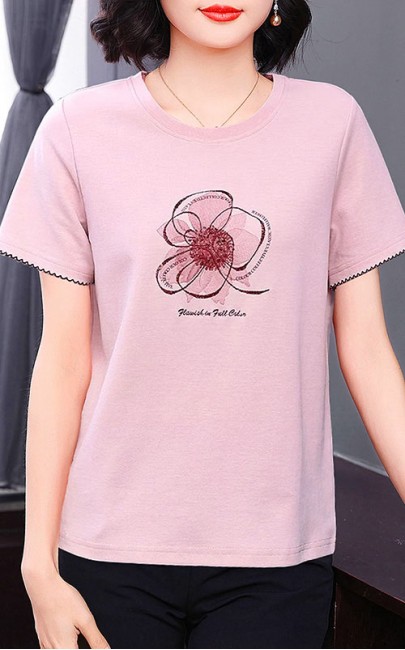 4✮- OQFMY12680 - Top (Small Cut)