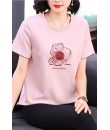4✮- OQFMY12680 - Top (Small Cut)