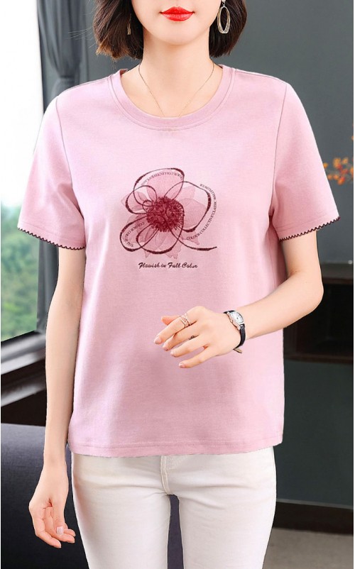 4✮- OQFMY12680 - Top (Small Cut)