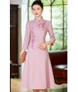 4✮- OQFMY12684 - Knee Dress