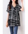 4✮- ORFBY9150 - Top