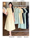 4✮- ORFMY10325 - Mini / Midi Dress 4✮- ORFMY10325 - Mini / Midi Dress