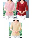 4✮- ORFMY12504 - Top