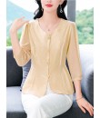 4✮- ORFMY12504 - Top