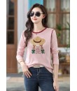 4✮- ORFMY12538 - Top 4✮- ORFMY12538 - Top
