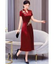 4✮- ORFMY70245 - Midi Dress (Small Cut)