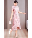4✮- ORFMY70251 - Midi Dress (Small Cut)