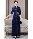 4✮- ORFMY70253 - Midi Dress (Small Cut)