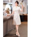 4✮- OTFMY14358 - Knee Dress