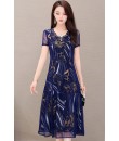 4✮- OTFMY14368 - Knee Dress (Small Cut)