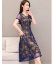 4✮- OTFMY14368 - Knee Dress (Small Cut)