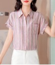 4✮- OUFMY14573 - Casual Shirt