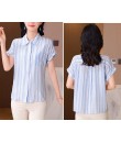 4✮- OUFMY14573 - Casual Shirt