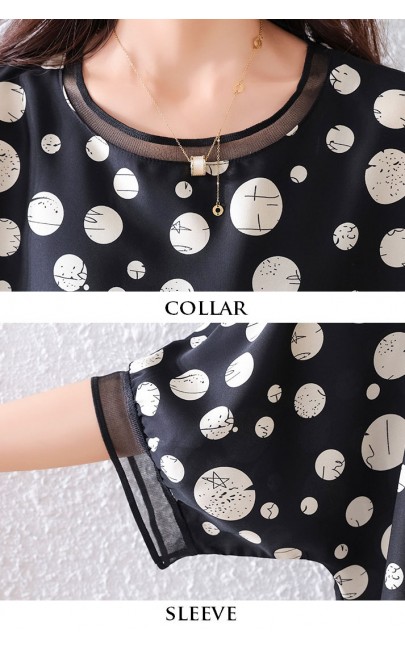 4✮- OUFMY14702 - Oversizes Top