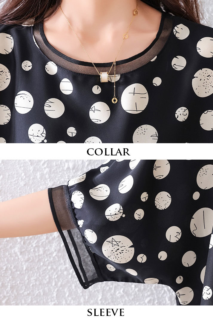 4✮- OUFMY14702 - Oversizes Top