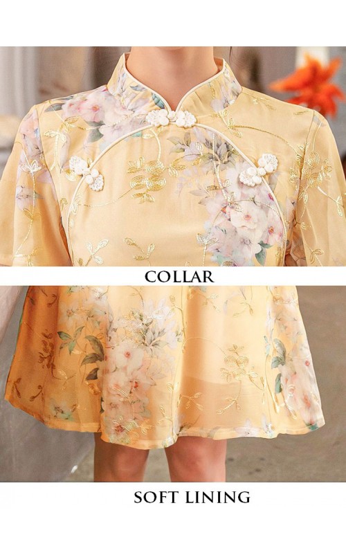 4✮- OUFMY14743 - Dress