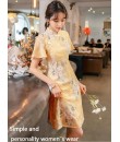 4✮- OUFMY14743 - Dress