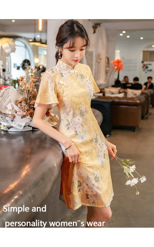 4✮- OUFMY14743 - Dress
