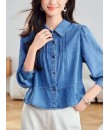 4✮- OUFMY14818 - Denim Shirt