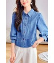 4✮- OUFMY14818 - Denim Shirt
