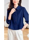 4✮- OUFMY14818 - Denim Shirt