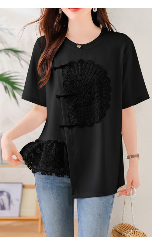 4✮- OUFMY14856 - Top