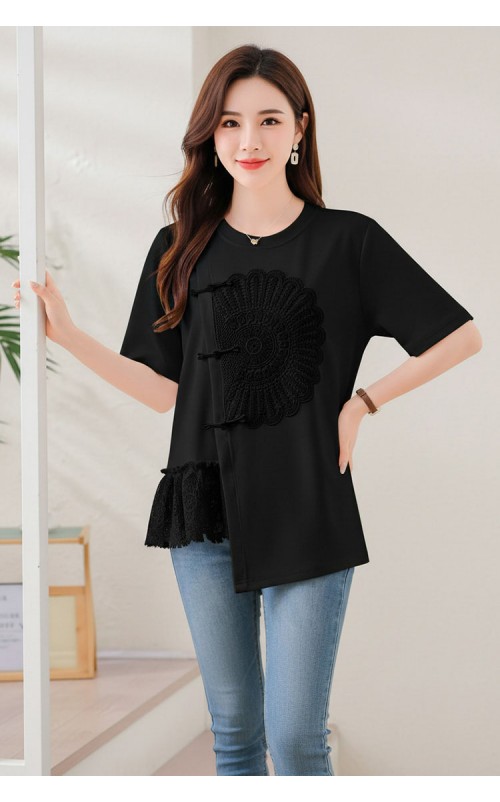 4✮- OUFMY14856 - Top
