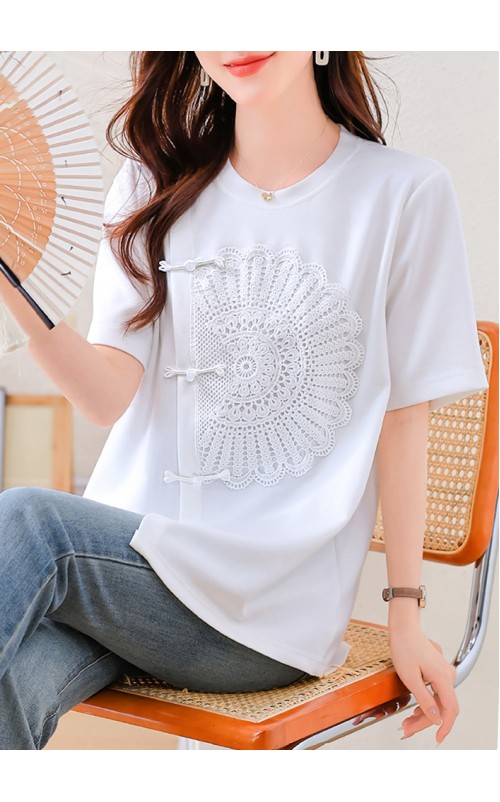 4✮- OUFMY14856 - Top