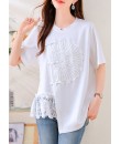 4✮- OUFMY14856 - Top