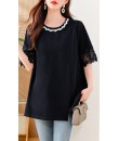 4✮- OUFMY14858 - Top