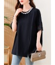 4✮- OUFMY14858 - Top