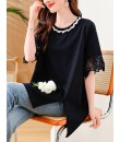 4✮- OUFMY14858 - Top