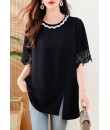 4✮- OUFMY14858 - Top
