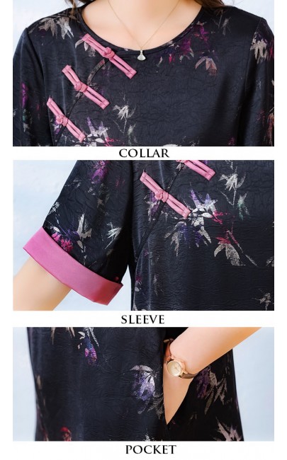 4✮- OUFMY14860 - Knee Dress