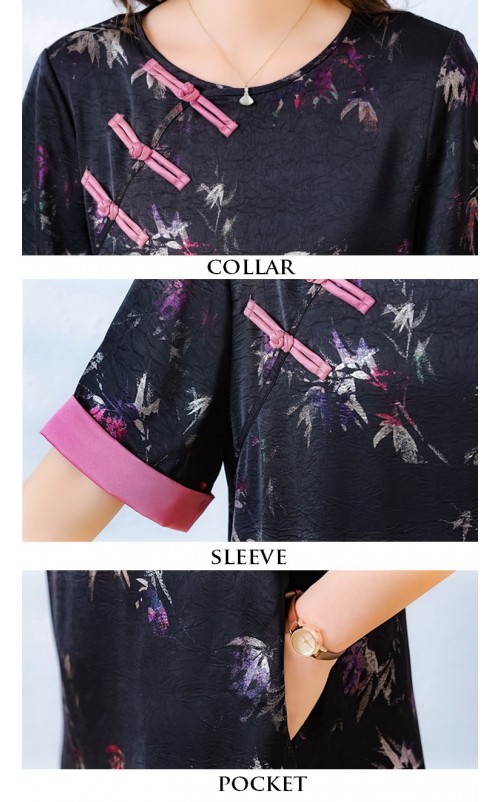 4✮- OUFMY14860 - Knee Dress