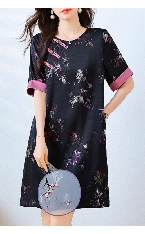 4✮- OUFMY14860 - Knee Dress