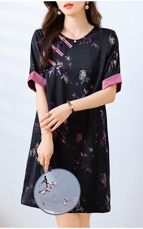 4✮- OUFMY14860 - Knee Dress