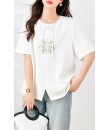 4✮- OUFMY14861 - Top