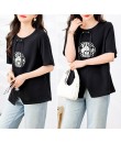 4✮- OUFMY14861 - Top