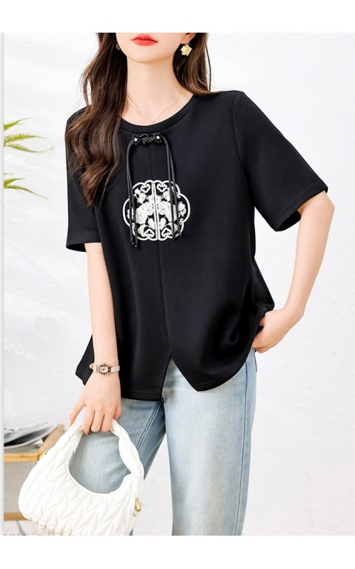 4✮- OUFMY14861 - Top