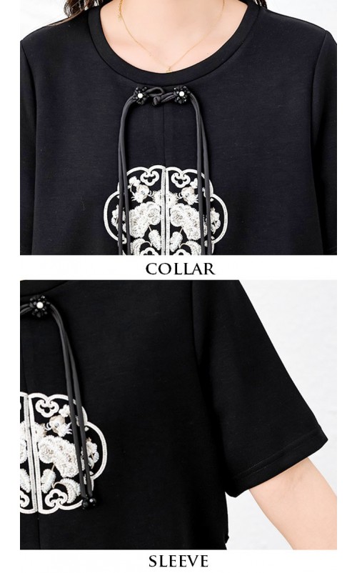 4✮- OUFMY14861 - Top