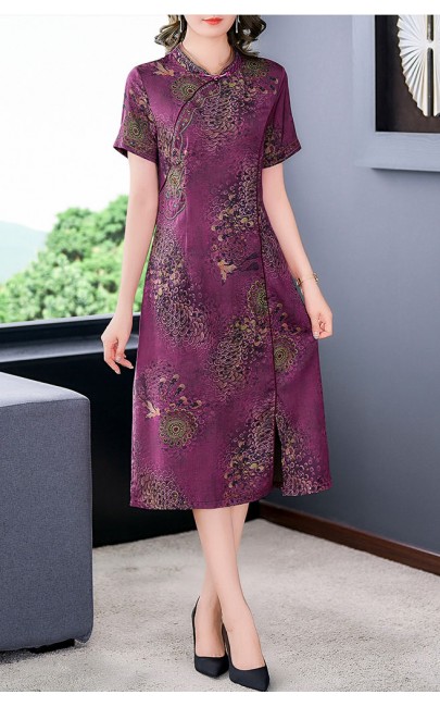 4✮- OVFMY14851 - Midi Dress (Small Cut)